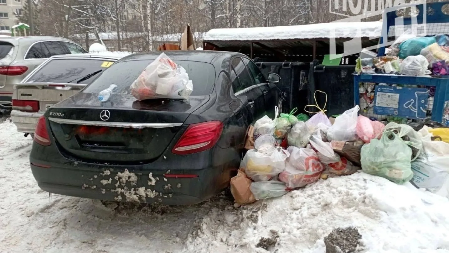 Фото: ГУСТ МО