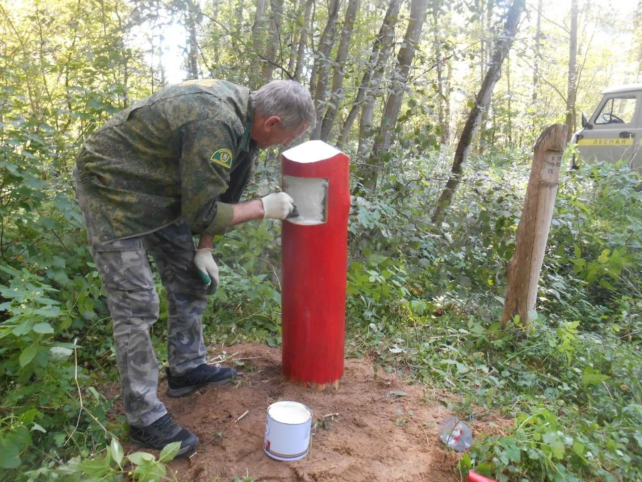 Комитет лесного хозяйства Московской области