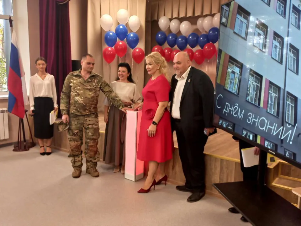 Фото: REGIONS/Олег Книжник