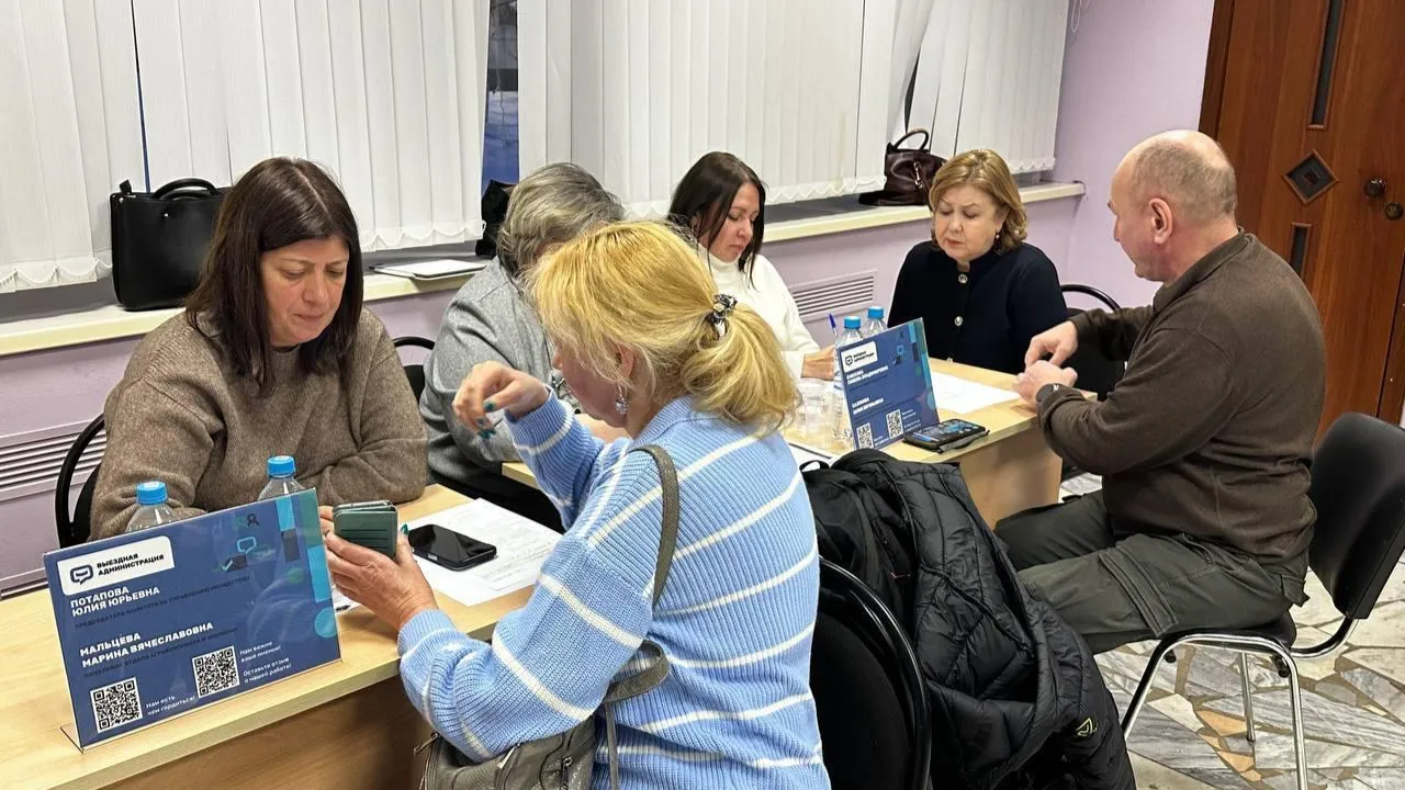 МедиаБанк Подмосковья/Эдуард Стратонов