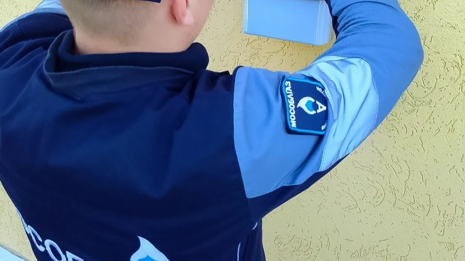 Фото: t.me/MOG_UV