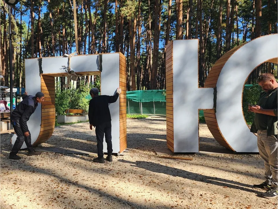 Фото: Анастасия Сараева&nbsp; &nbsp;&nbsp;