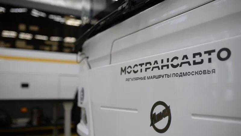 Пресс-служба Мострансавто