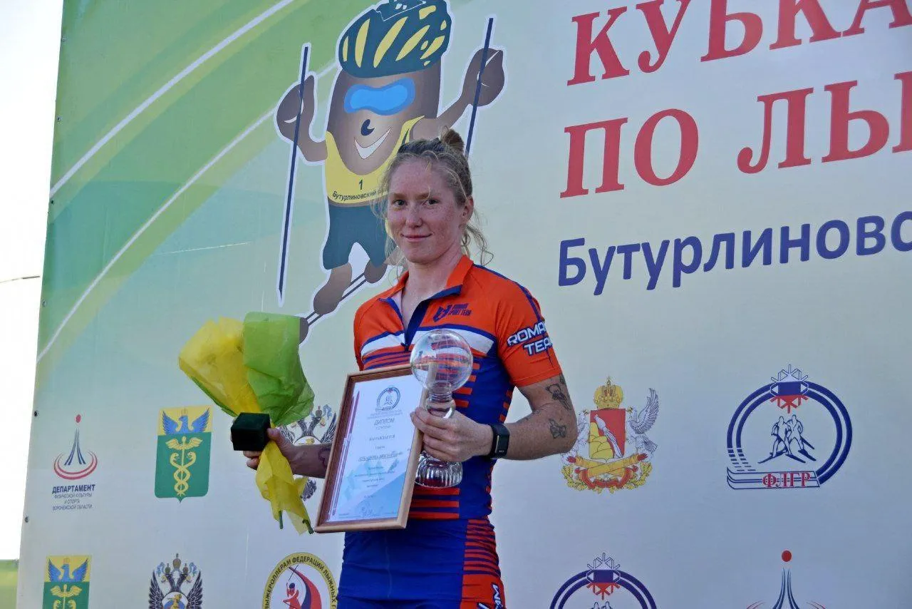 Фото: ГБУ ДО МО «СШОР Истина»