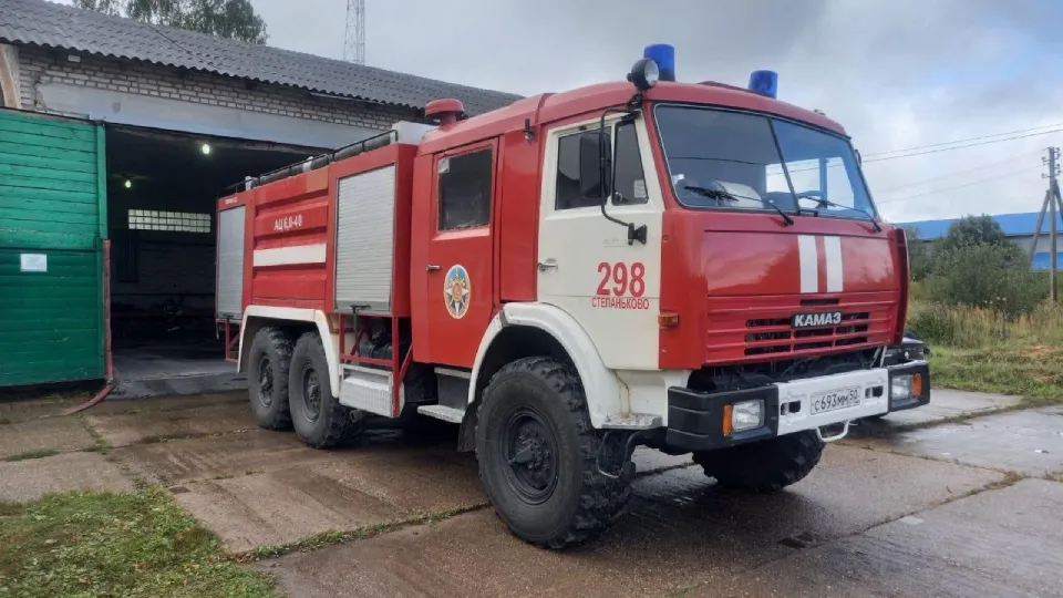 Фото: ГКУ МО "Мособлпожспас"