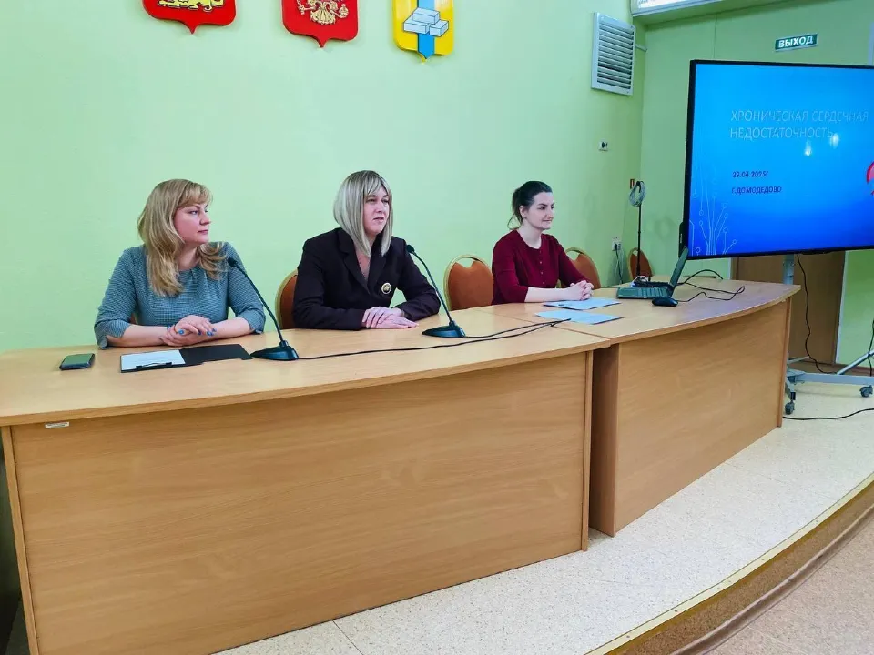 Фото: «Активное долголетие» г.о. Домодедово