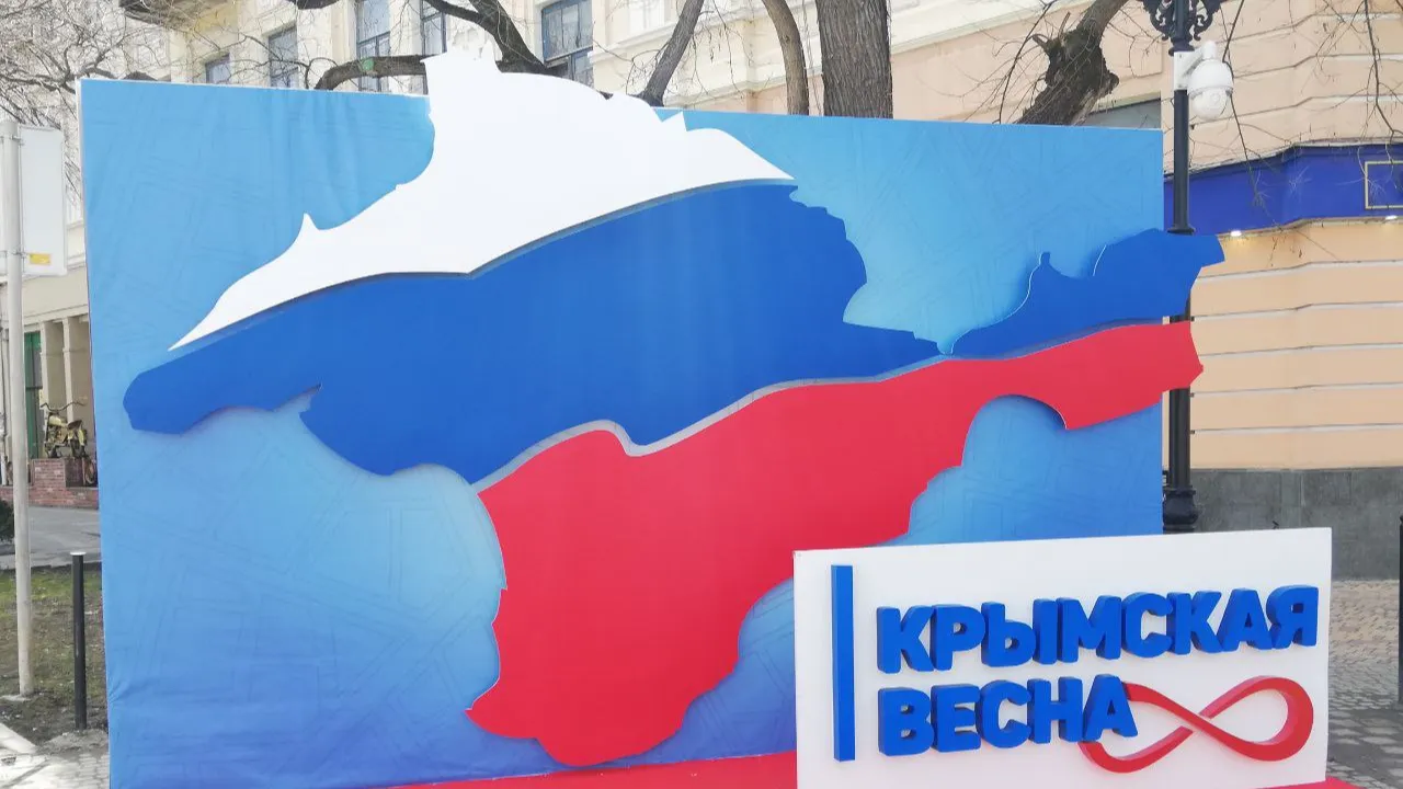 REGIONS/Николай Мулянский