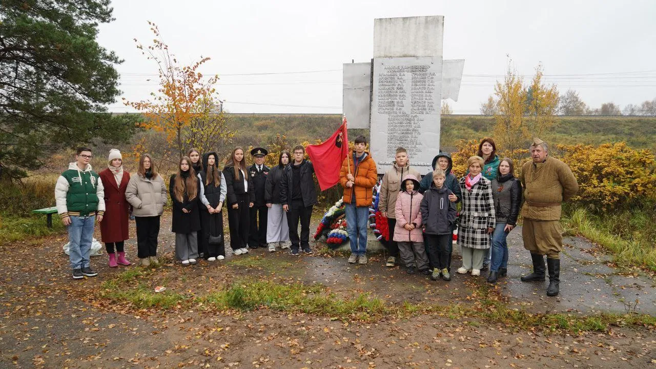 администрация городского округа Коломна