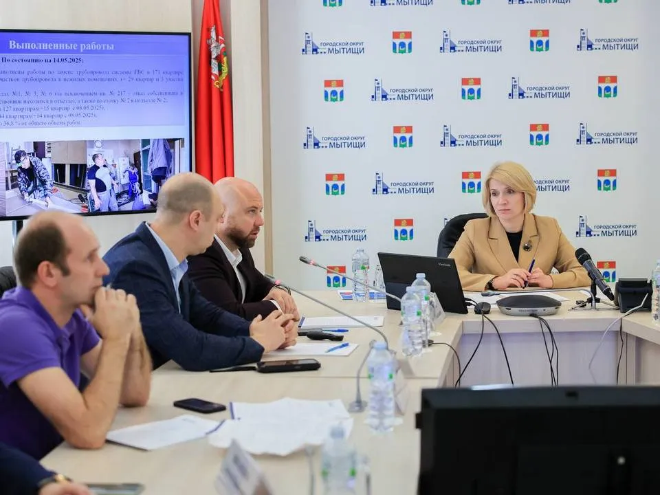 Фото: пресс-служба администрации г.о. Мытищи