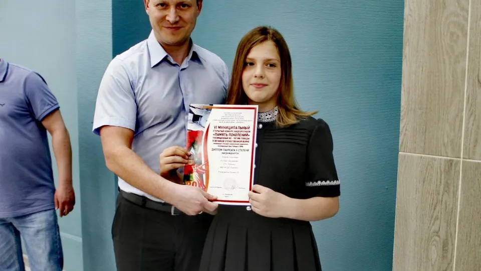 Фото: Общественная палата г.о. Жуковский