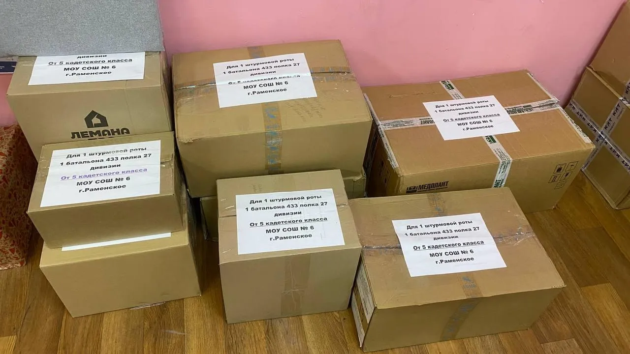 Фото: Казанский храм г. Раменское