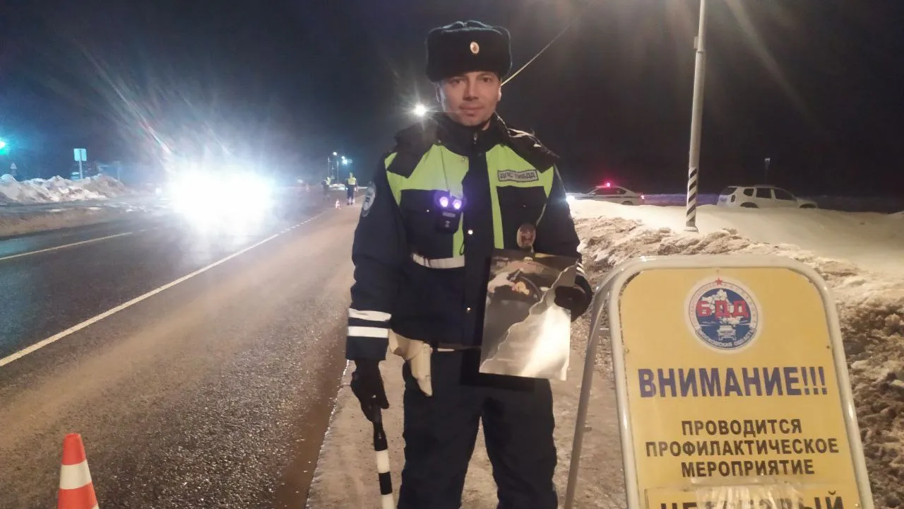 Фото: Госавтоинспекция Талдомского округа