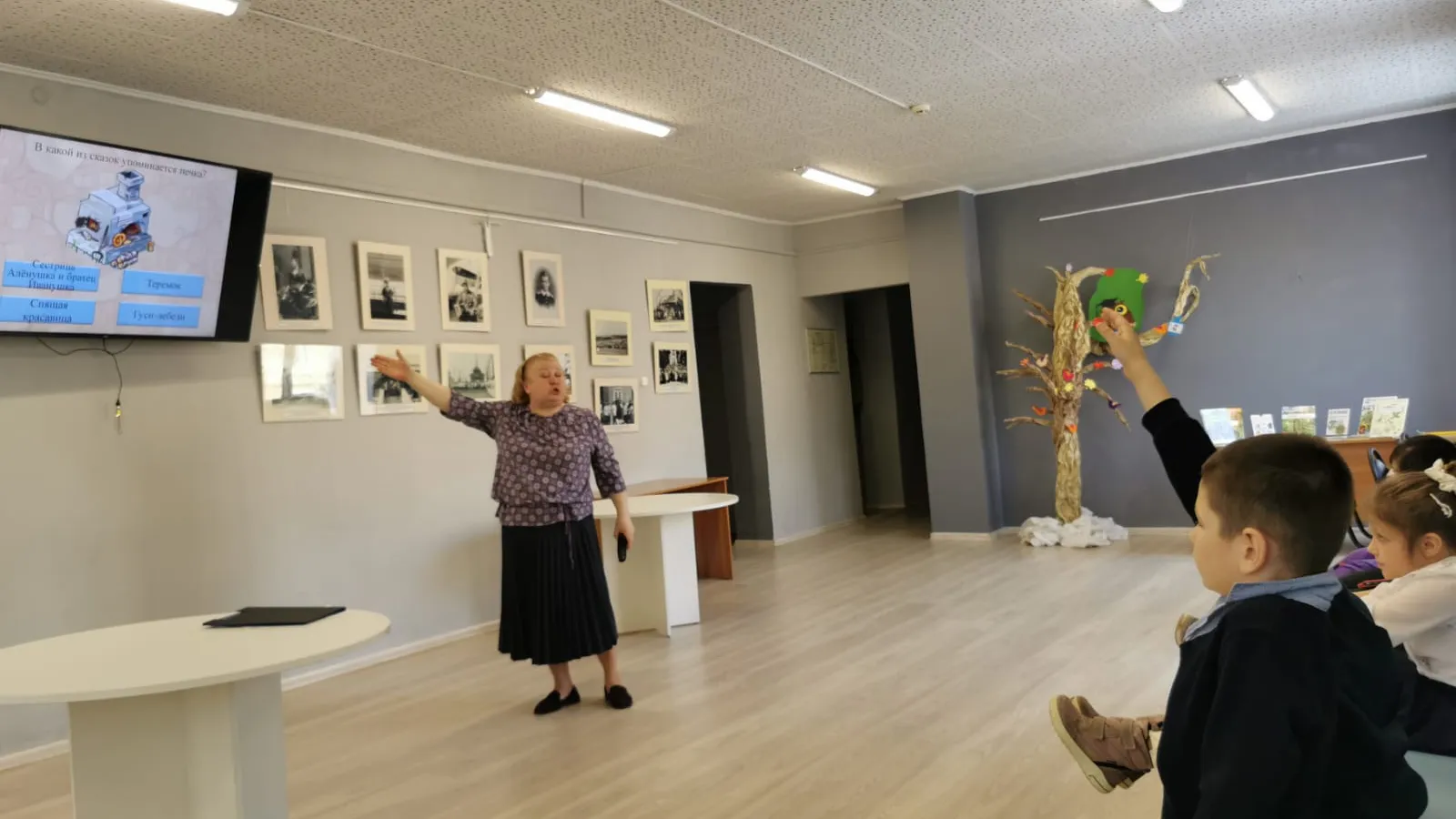 Фото: Лосино-Петровская городская библиотека