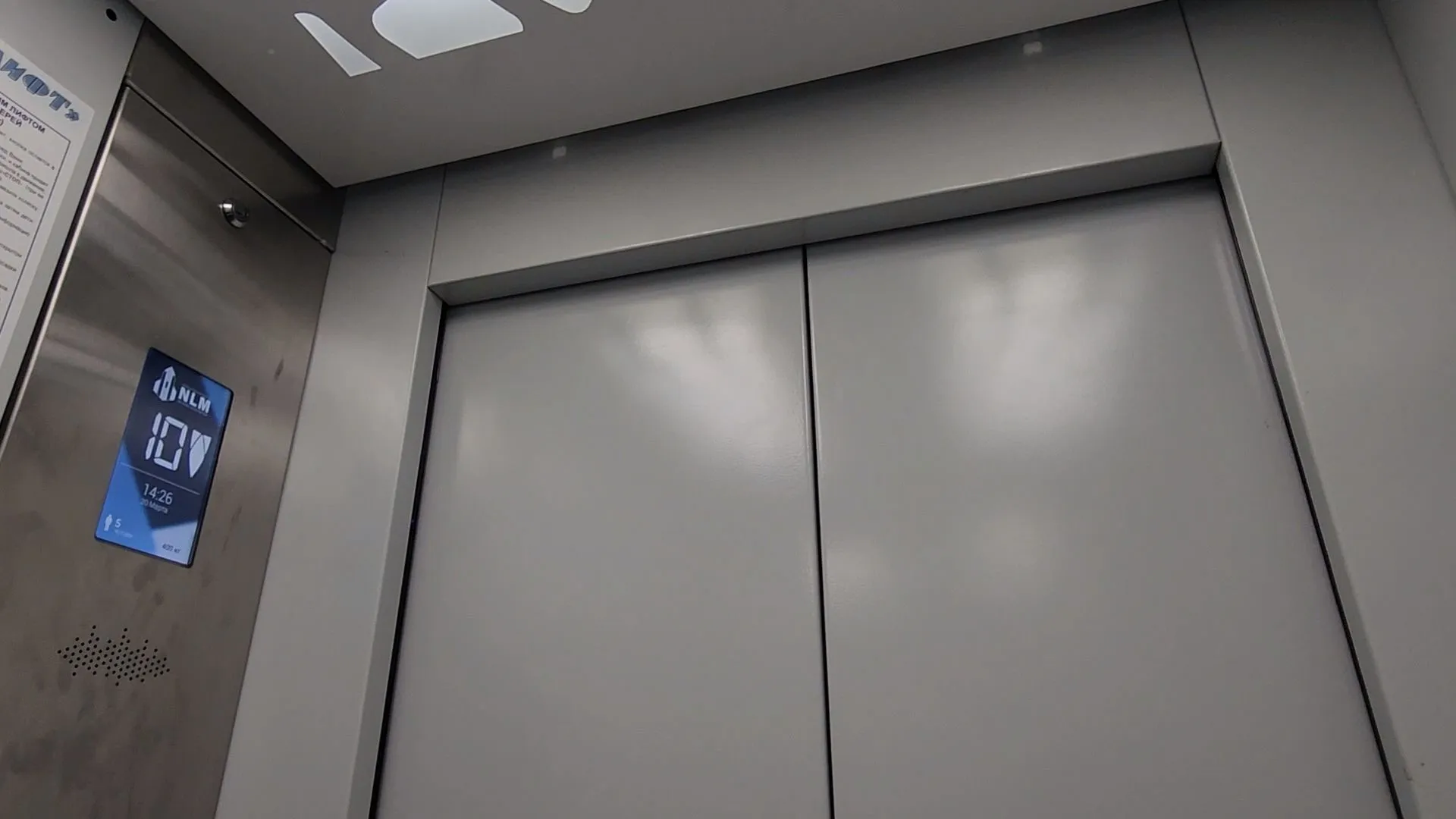 Фото: Марина Анисимова