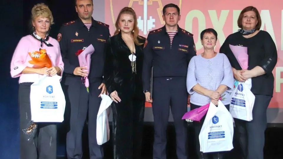 Фото: администрация г. о. Электросталь