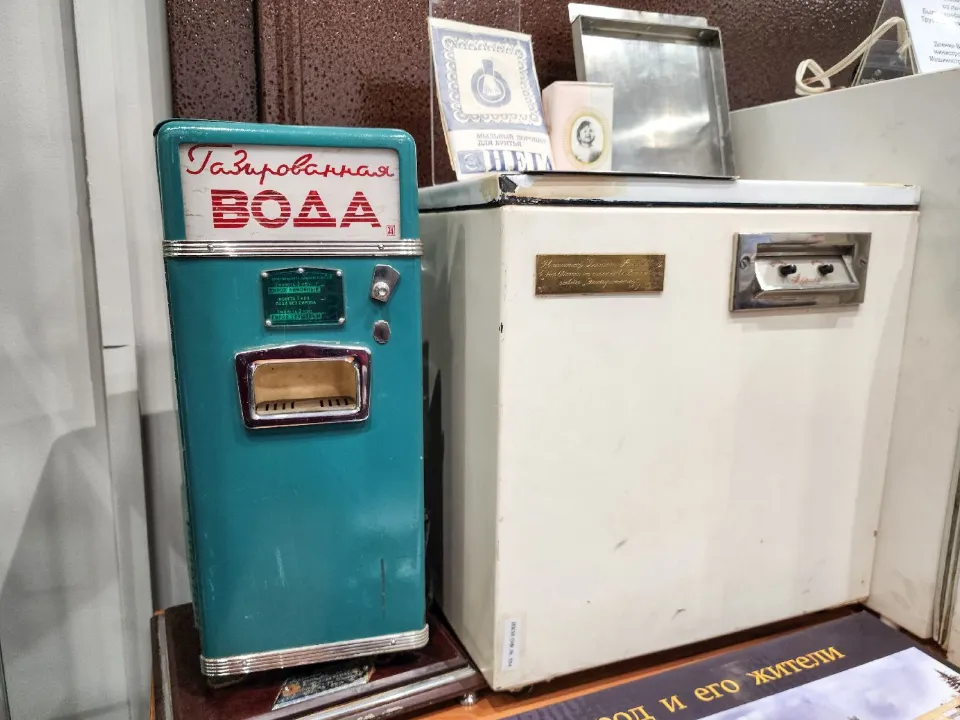 Фото: МедиаБанк Подмосковья/Мария Андрюхина