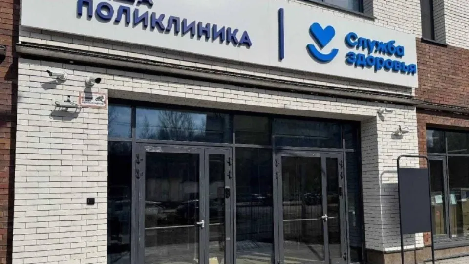 Фото: Росреестр Подмосковья