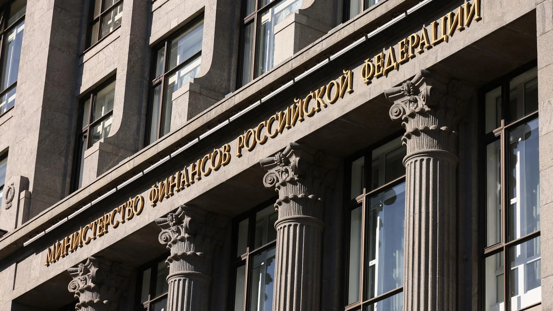 Минцифры и Минфин обсудят продление налоговых льгот для IT-компаний