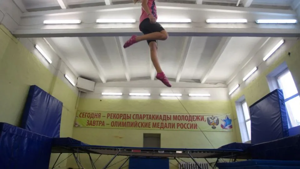 Фото: медиасток.рф