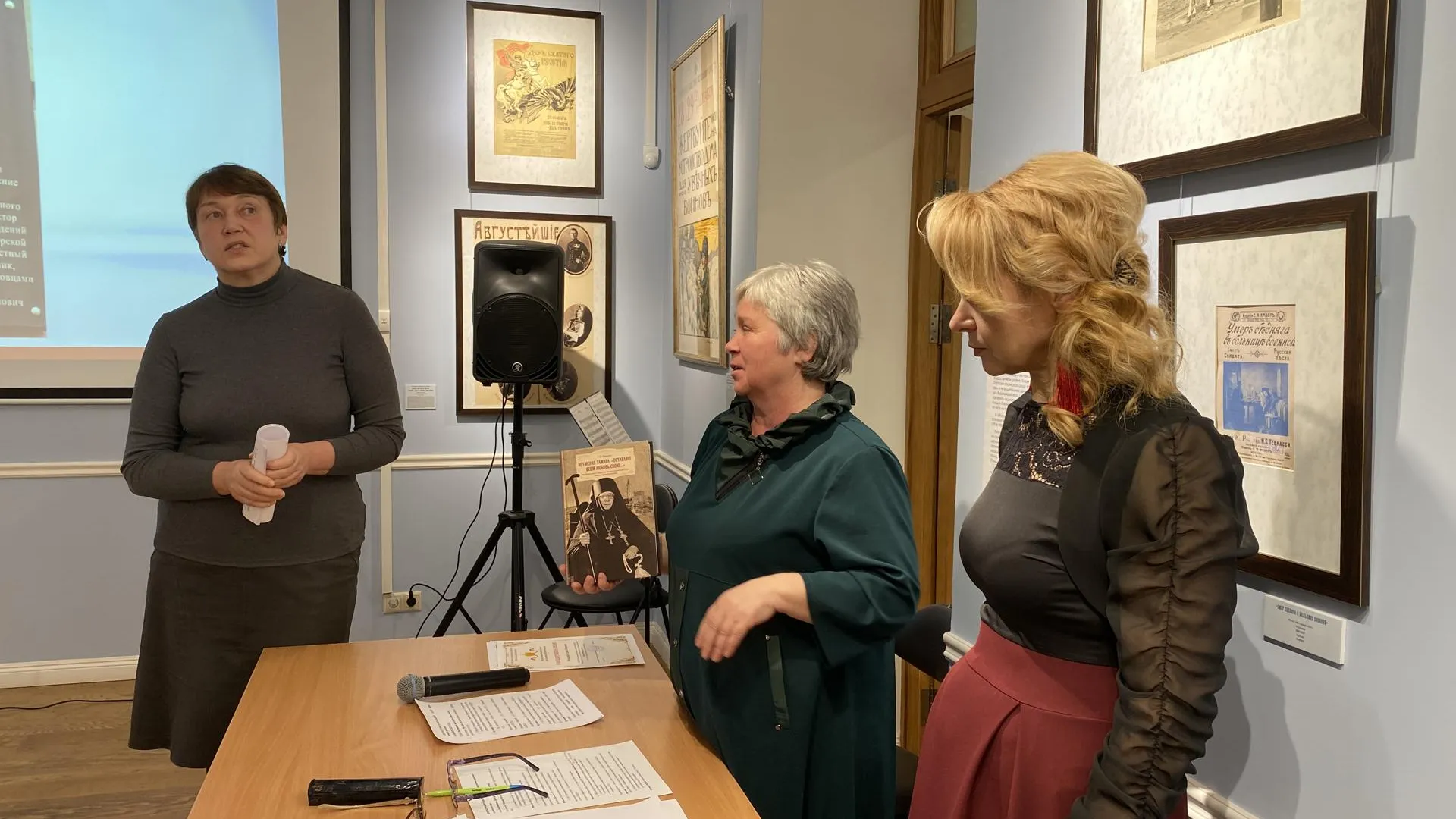 Дарья Шапочкина