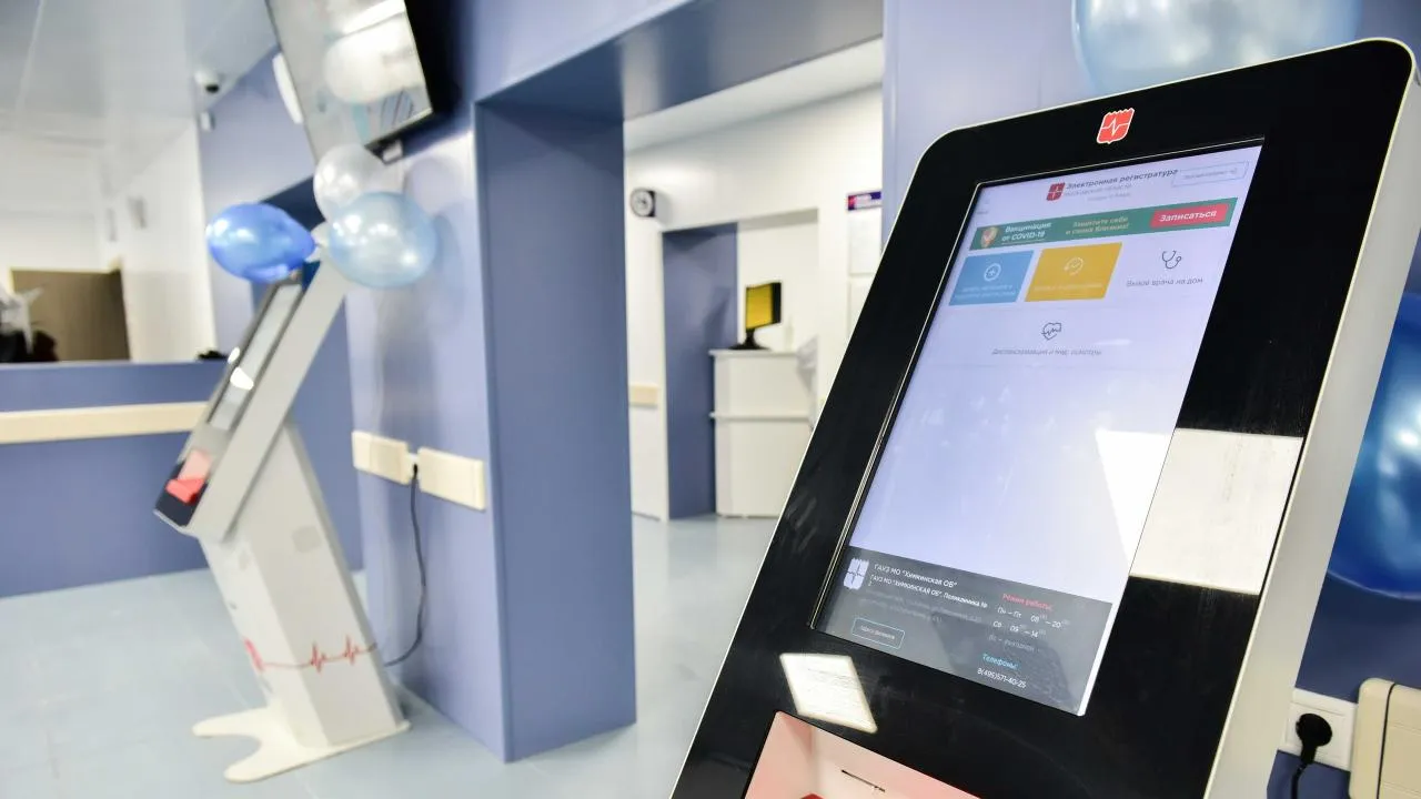 пресс-служба администрации г.о. Химки