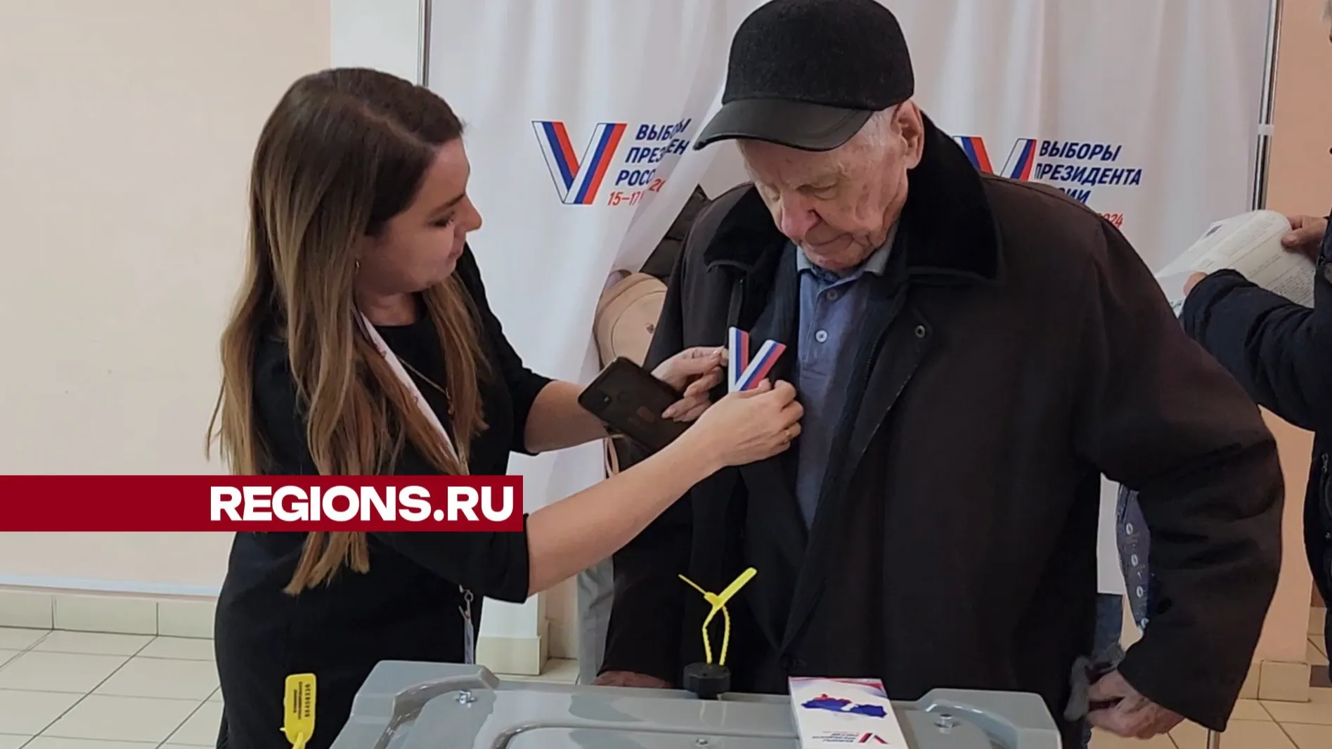 Фото: Светлана Борщева