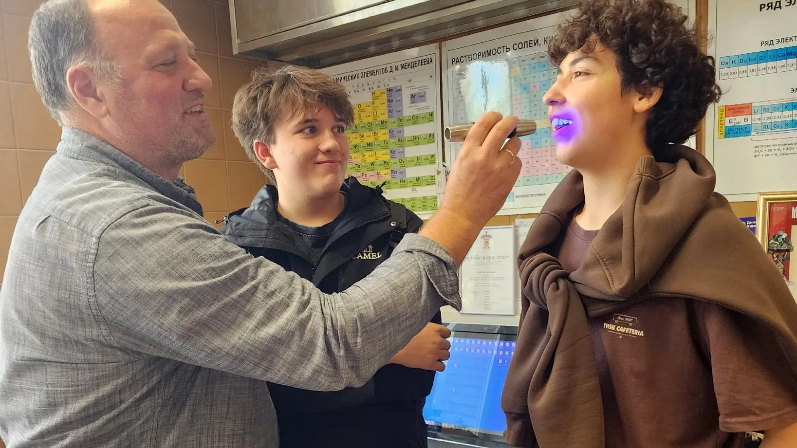 Фото: МБОУ СОШ №9