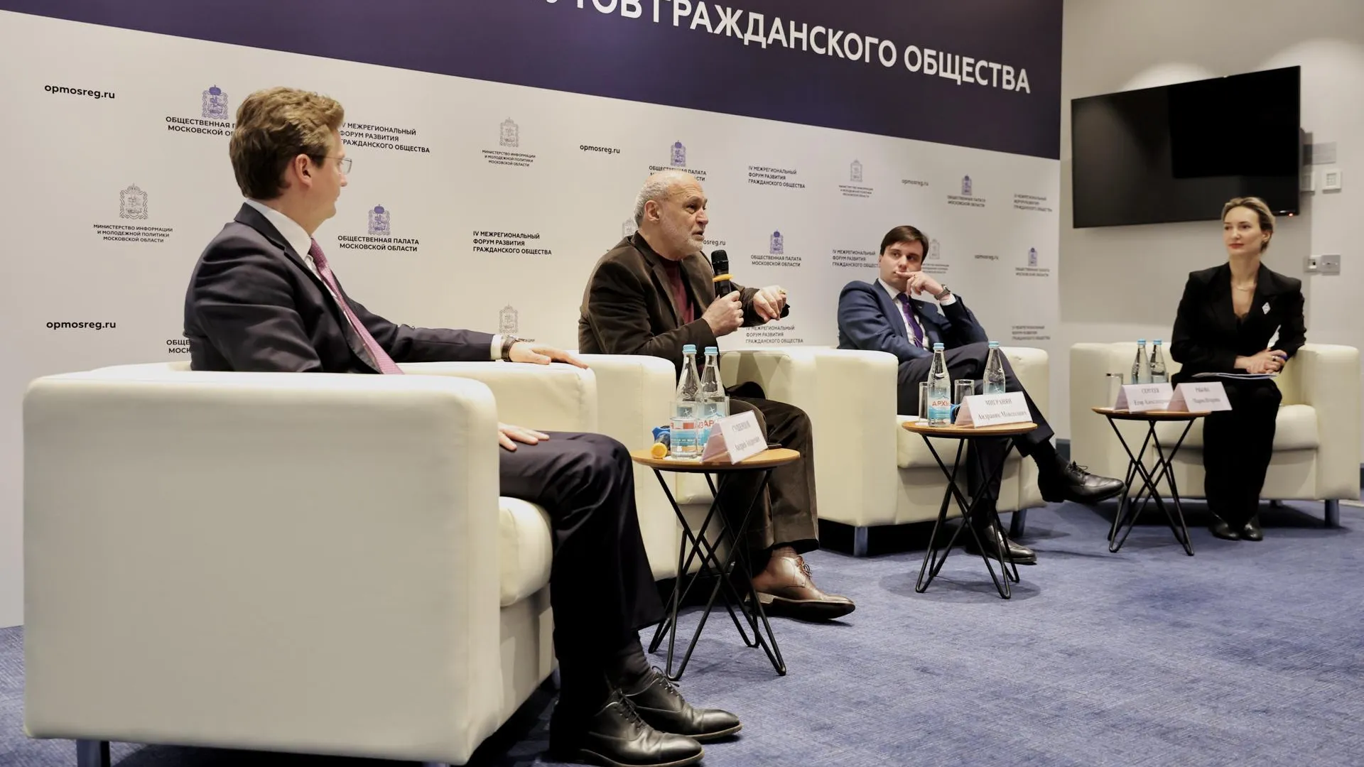 Пресс-служба администрации городского округа Химки