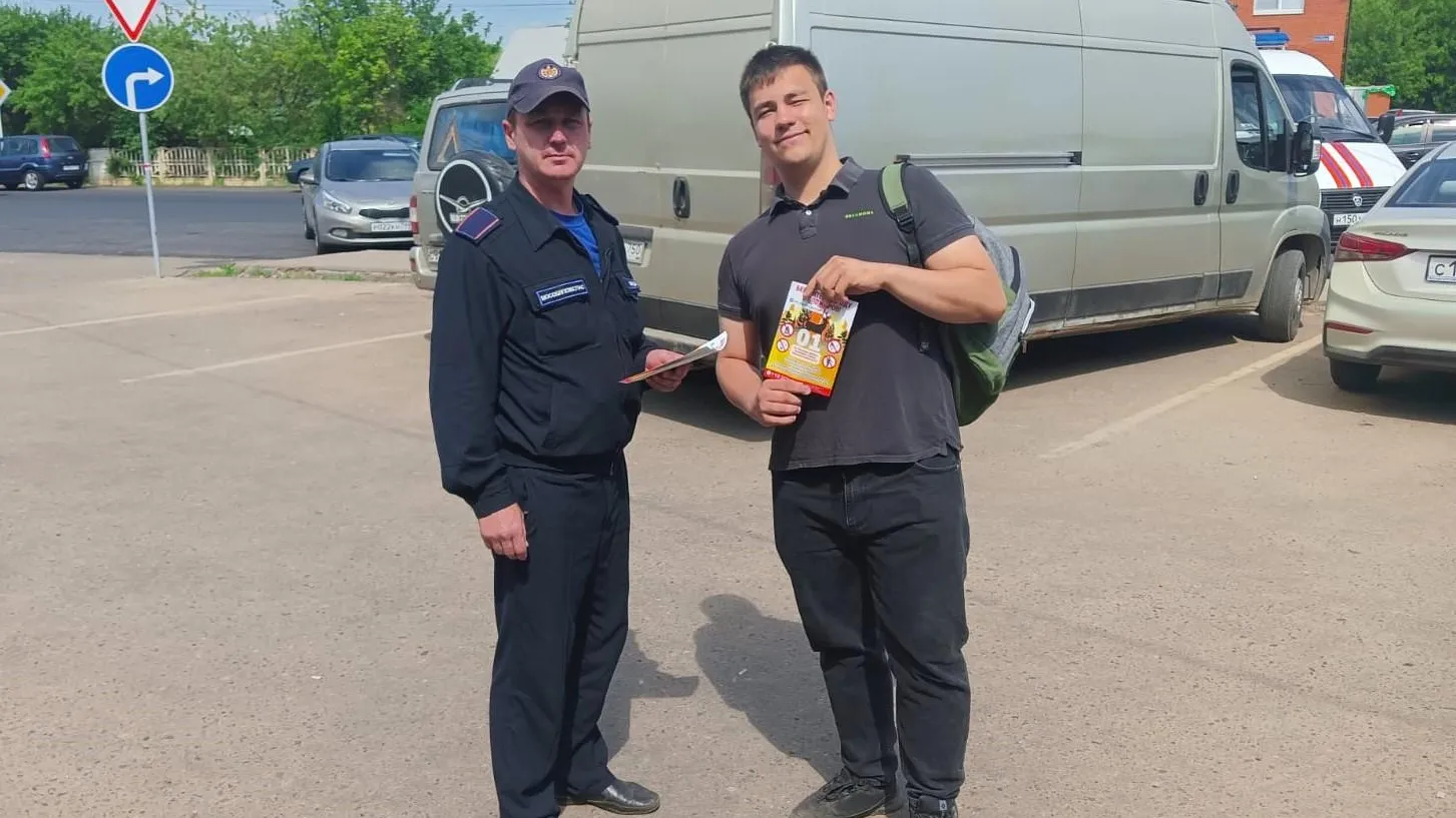 Фото: ГКУ МО «Мособлпожспас»