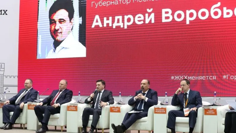 Воробьев: развитие малых городов – приоритетная задача для Подмосковья