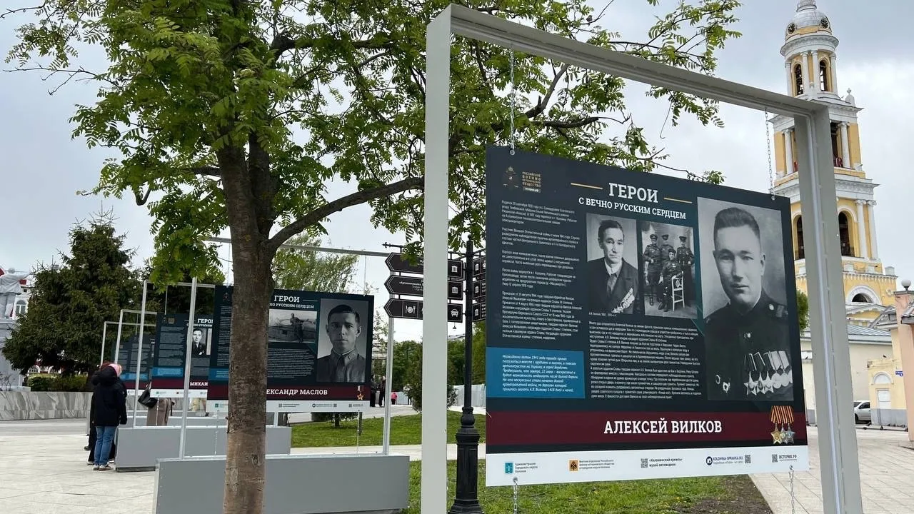 Фото: пресс-служба администрации Г.о. Коломна