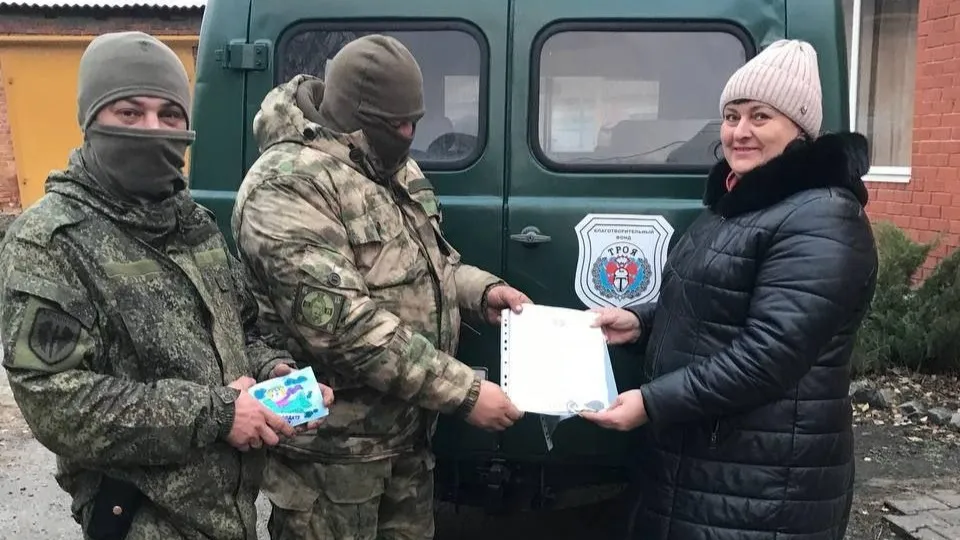 Фото: благотворительный фонд «ТРОЯ»