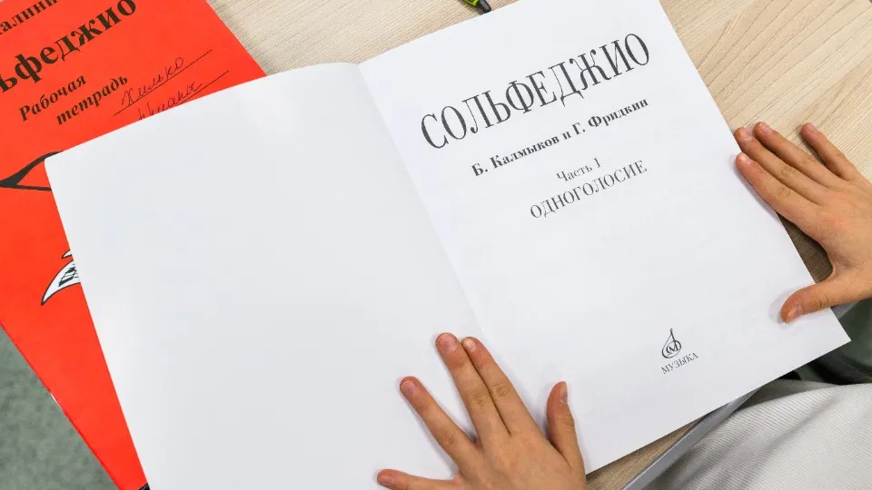 Фото: медиасток.рф