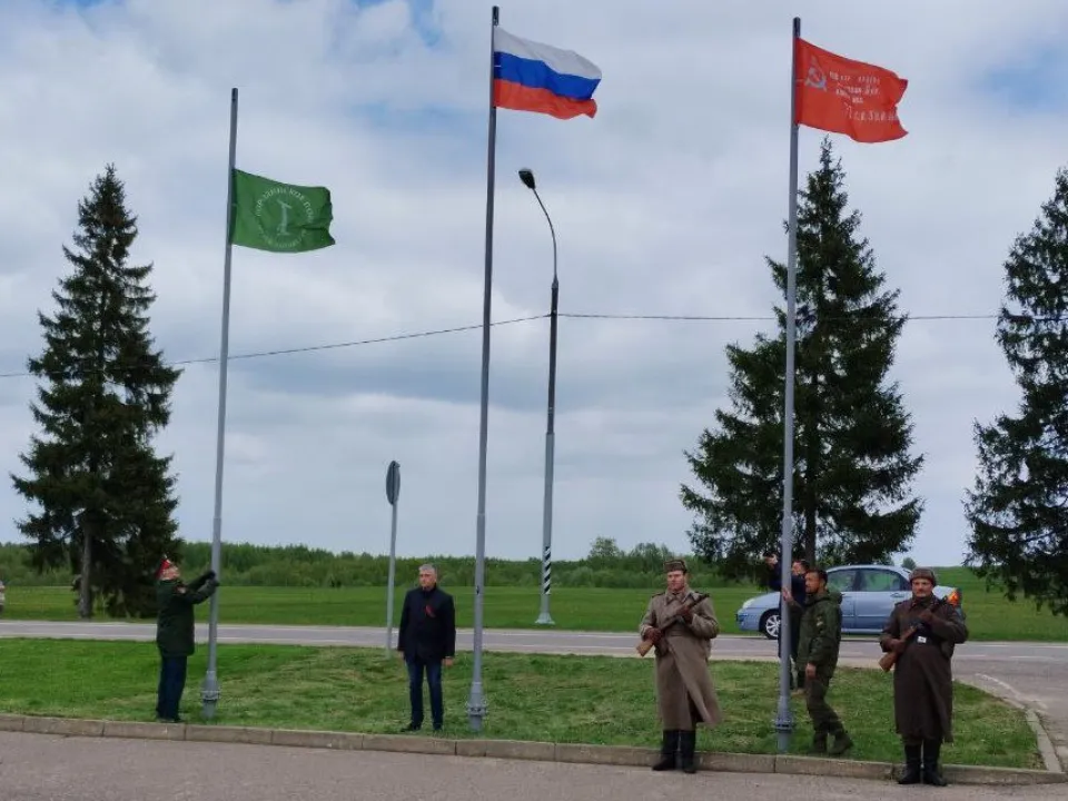 Фото: t.me/borodino1812