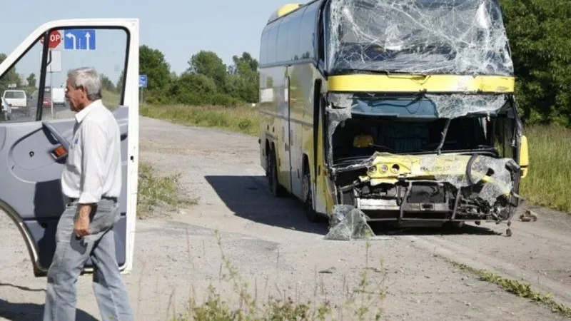 ОТР