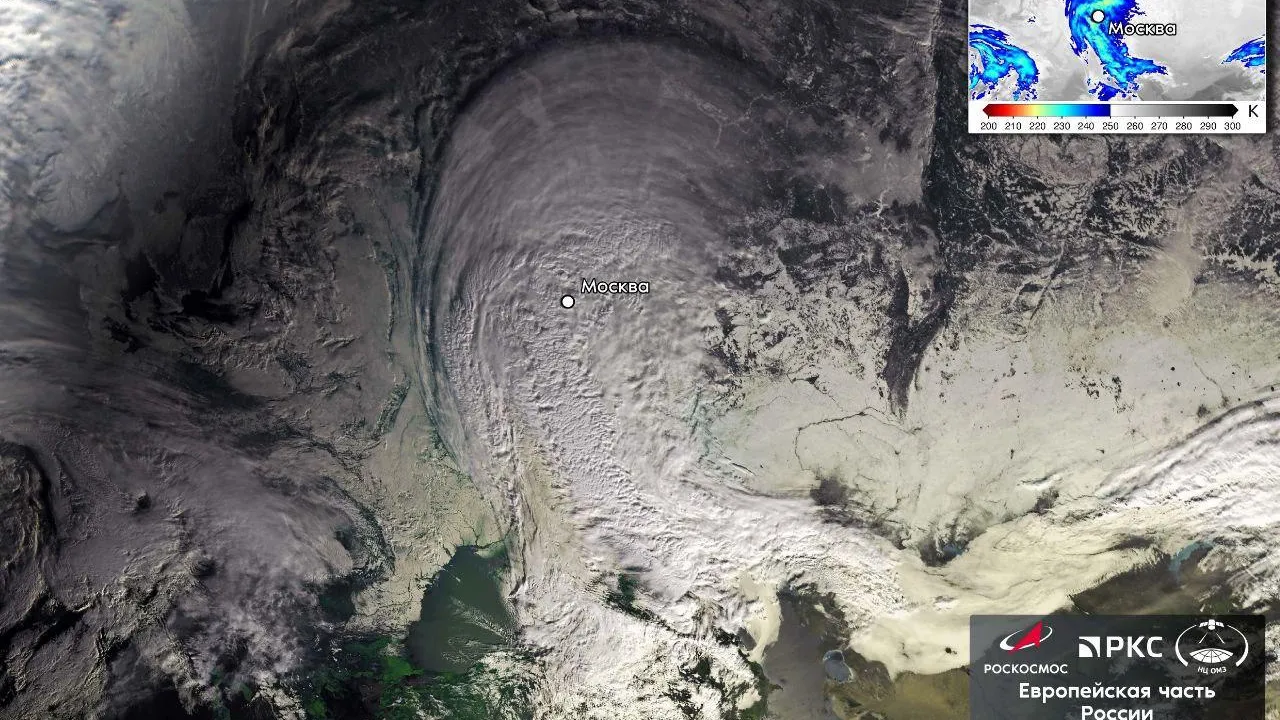 Госкорпорация «Роскосмос»