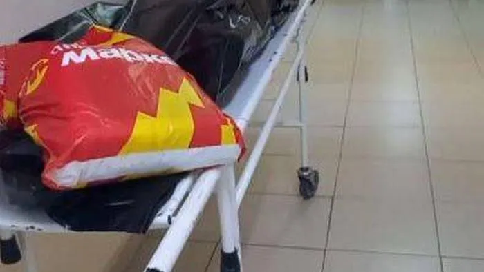 Телеграм-канала губернатора Курской области Алксандра Хинштейна