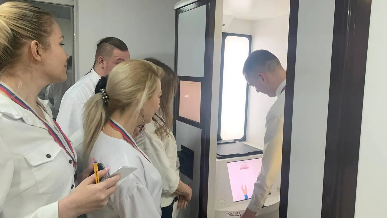 МФЦ г.о. Щелково