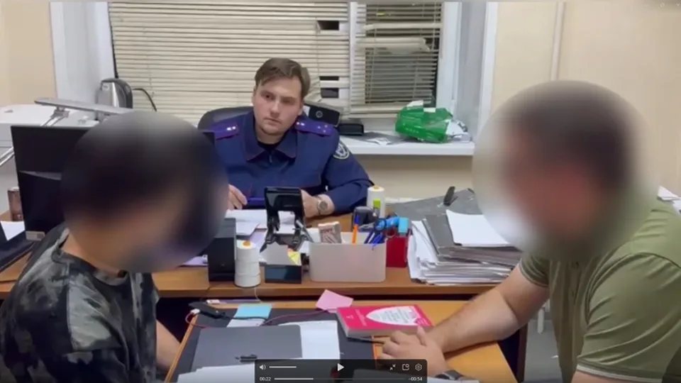 Фото: ГСУ СК России по Московской области