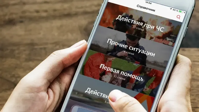 Фото: Пресс-служба вице-губернатора Московской области Д.В. Пестова