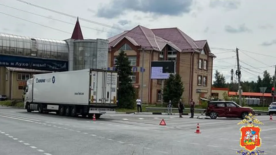 Фото: t.me/gumvd50