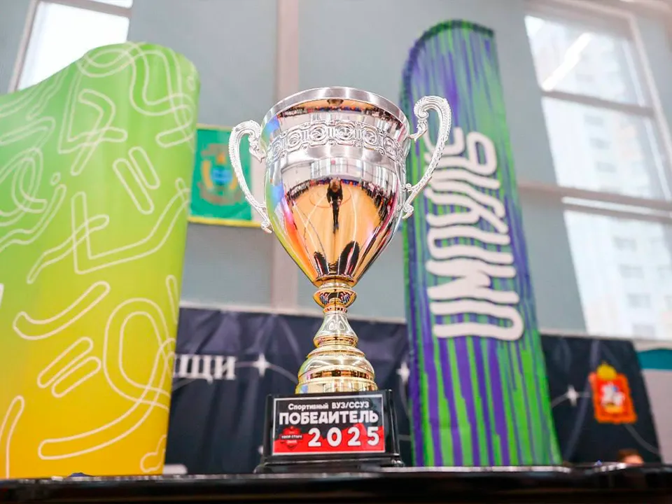 Фото: пресс-служба администрации г.о. Мытищи