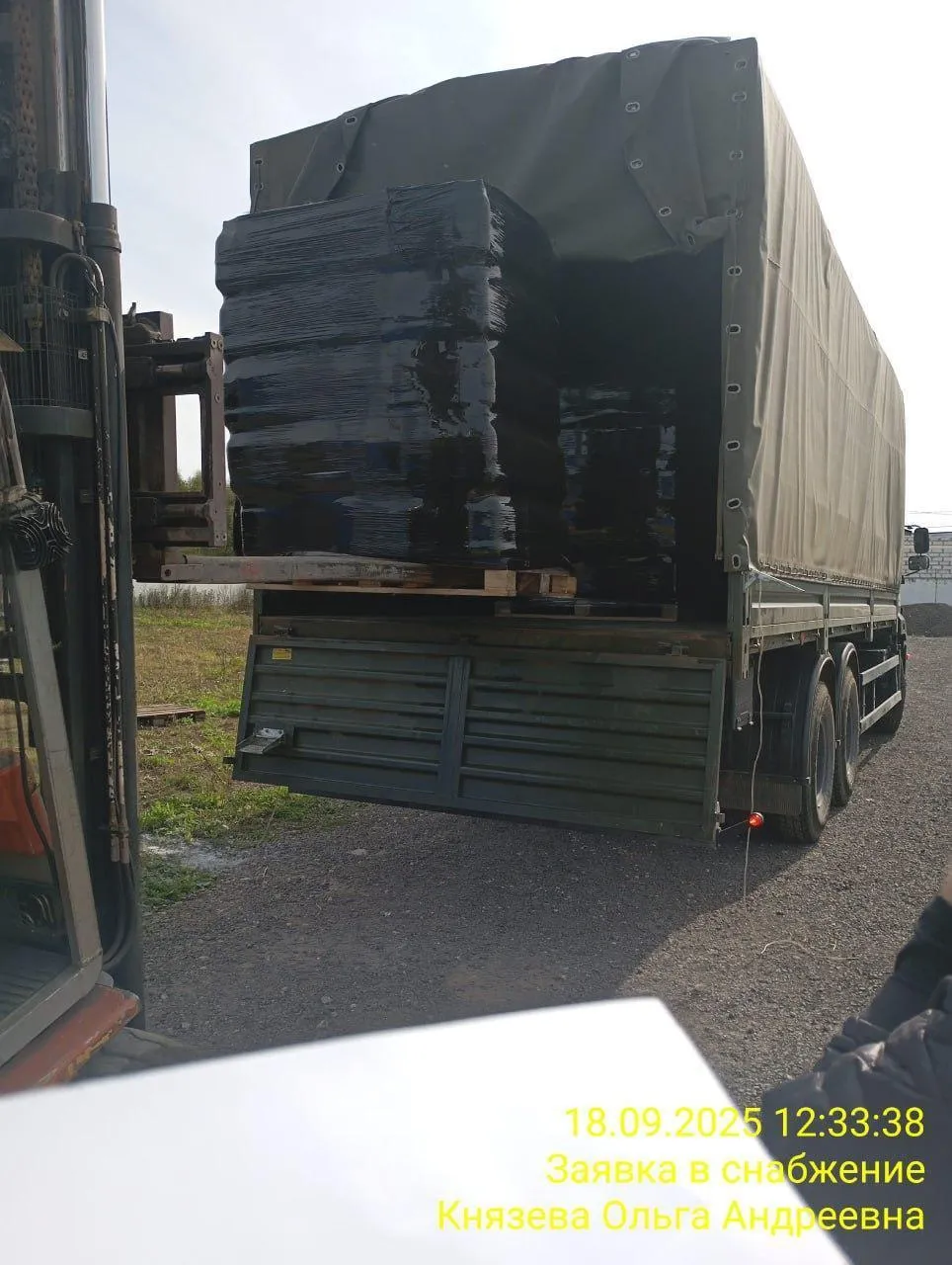 Пресс-служба администрации Павлово-Посадского городского округа