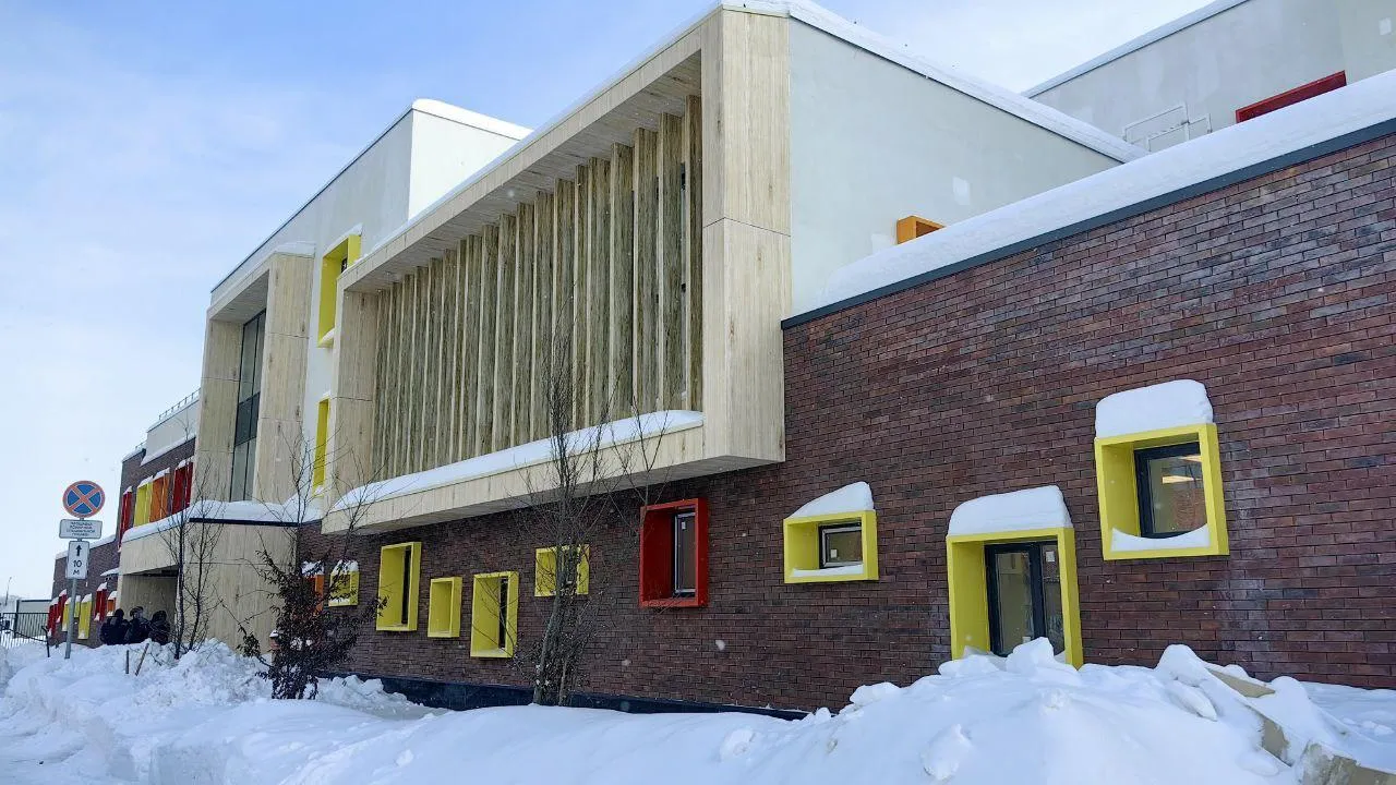 Главгосстройнадзор МО