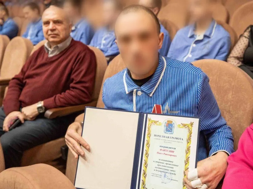 Фото: пресс-служба администрации г. о. Подольск