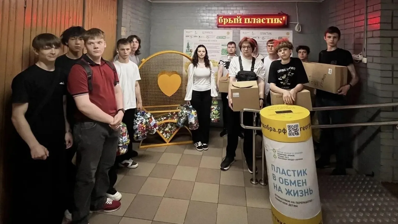 Картинка
