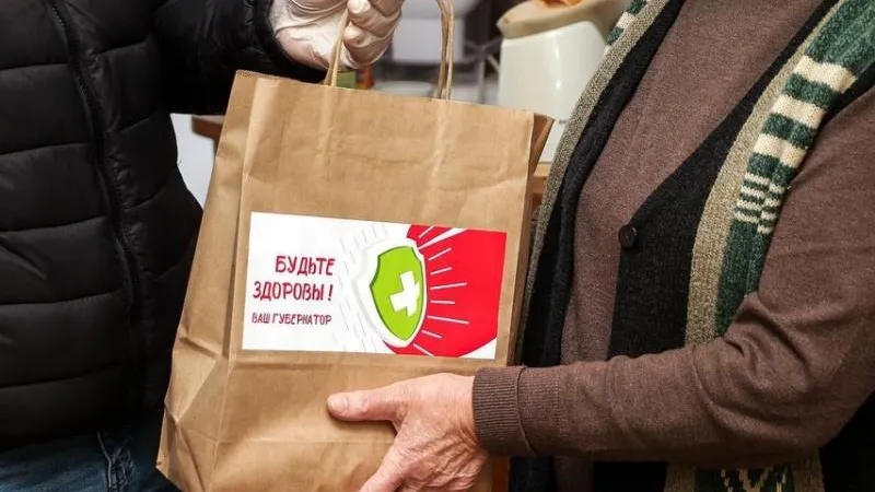 Пресс-служба губернатора и правительства МО