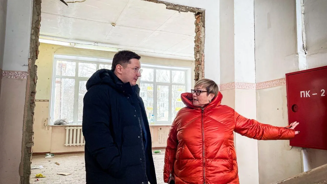 Депутат Мособолдумы: В этом году в Богородском городском округе отремонтируют две школы