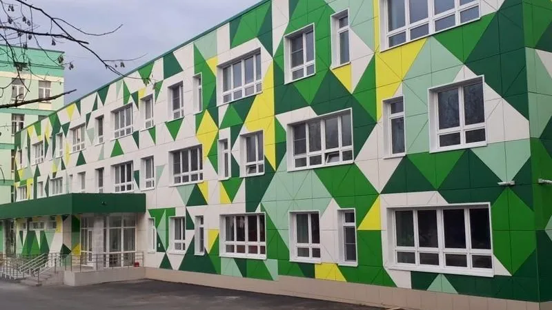 Главгосстройнадзор МО