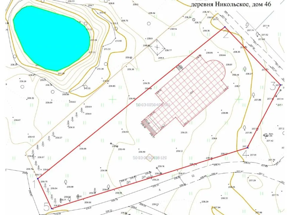 Фото: администрация г.о.Клин